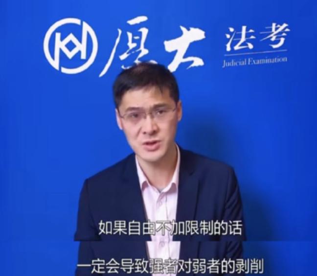 “别人给*色我**情网站，我以为是四六*答案级**”…这个老师真敢说！