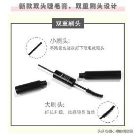 4天不化妆竟然收获一个无瑕底妆,拥有完美底妆