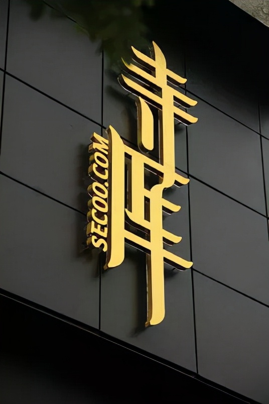 奢侈品寺库年中财报有哪些,奢侈品电商寺库首季