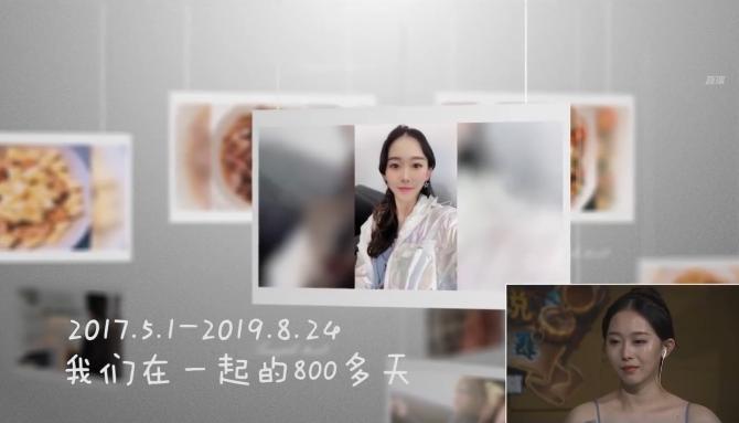 炉石传说春哥最新视频,炉石春哥求婚视频现开赛