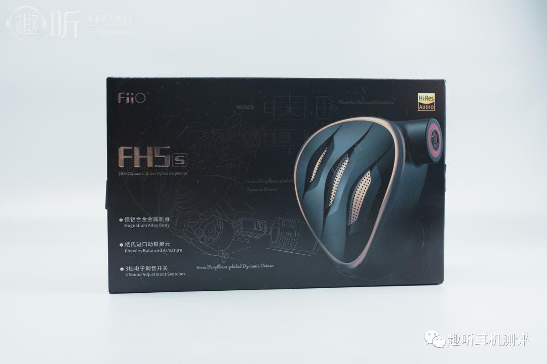 fiio飞傲f9入耳式耳机,飞傲fh5耳机对比飞傲fa7