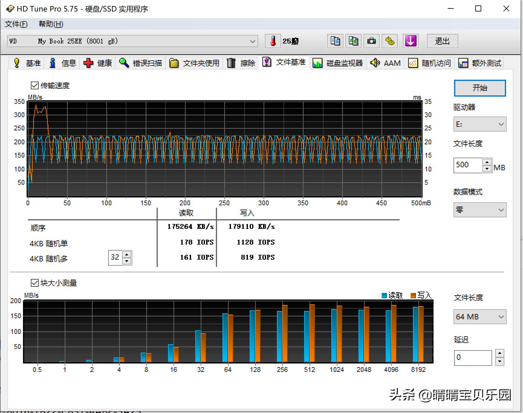 wd西数8tmybook移动硬盘怎么样,wd西部数据mybook8tb评测