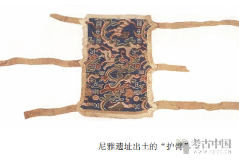 “臂鞲”这种罕见而又古老玉器你了解吗？