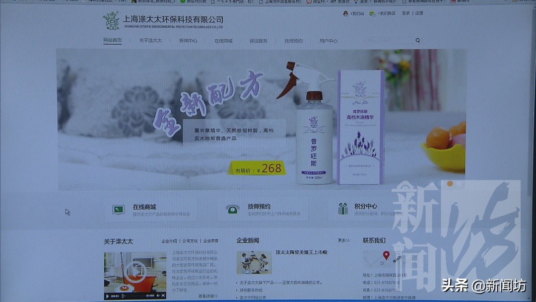 上海今朝呱呱抖！年末气温跳楼，但有三百多位居民暖爆了