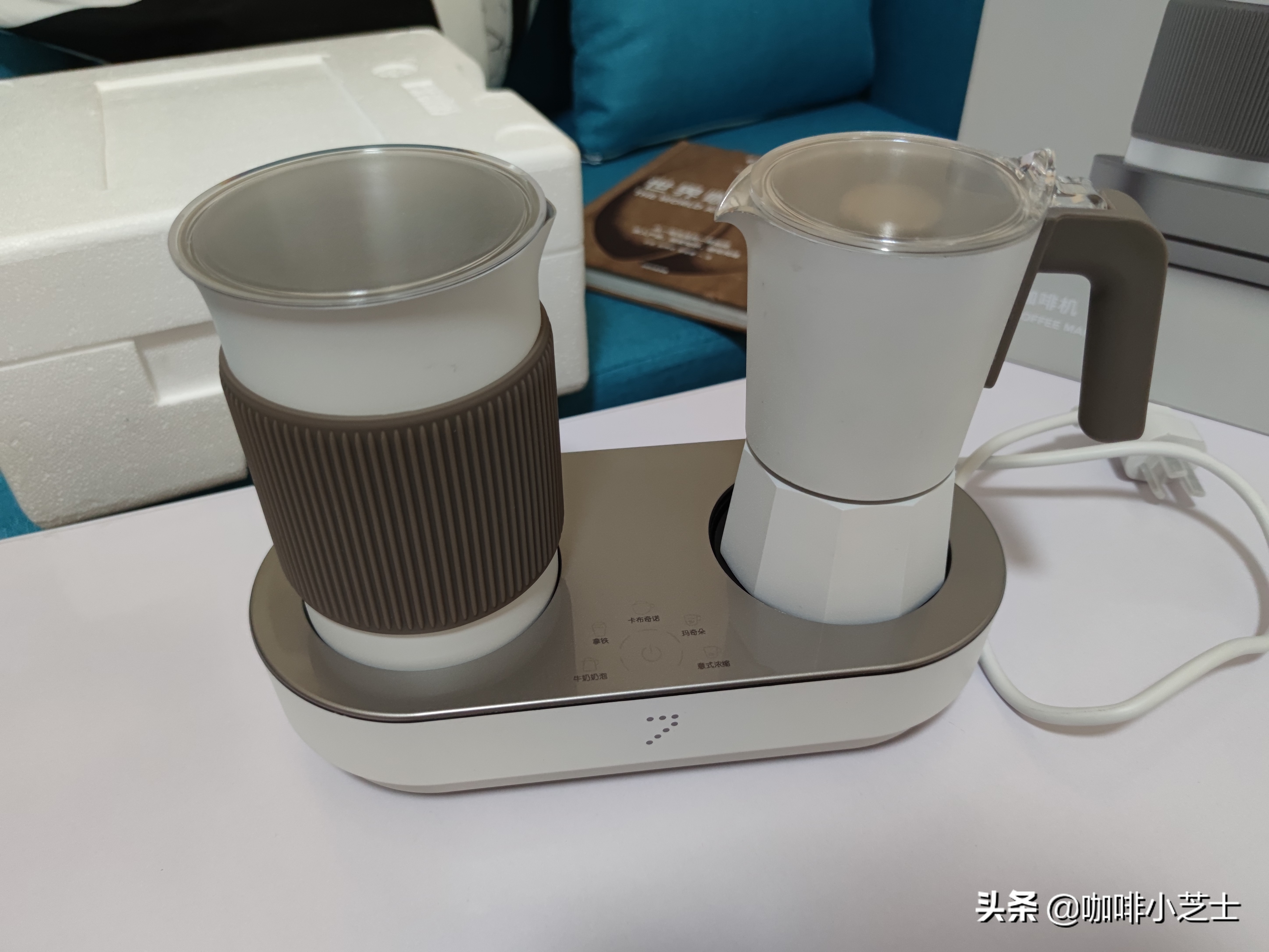 咖啡小白摩卡壶初体验,咖啡沉浸式开箱