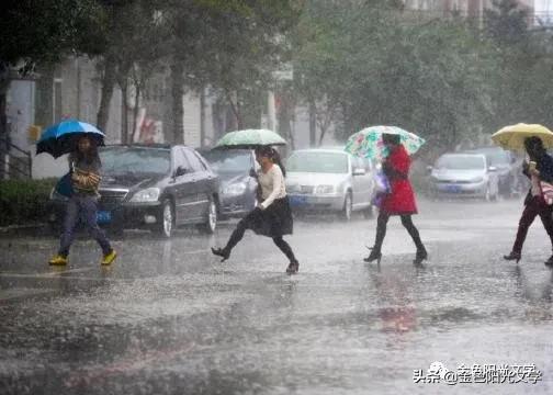 下雨了水来了,下雨了下雨了下雨了歌词试听