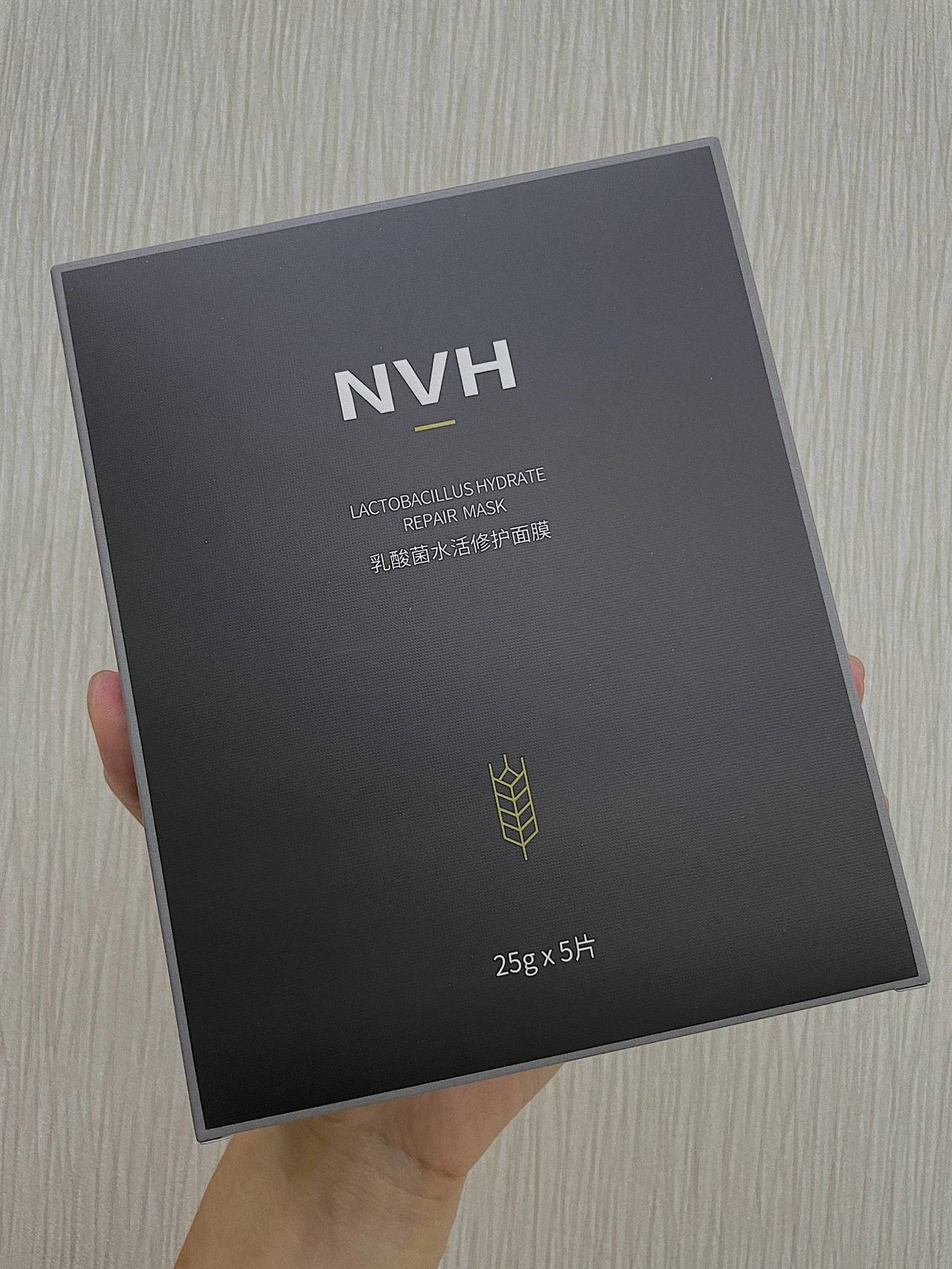 公认最好用的十大男士面膜推荐,男士面膜去黑头收缩毛孔痘印推荐