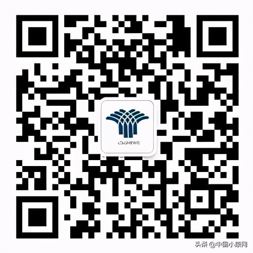 《小康》郡县号联盟正式启动！全媒体资源共享诚邀各单位加盟