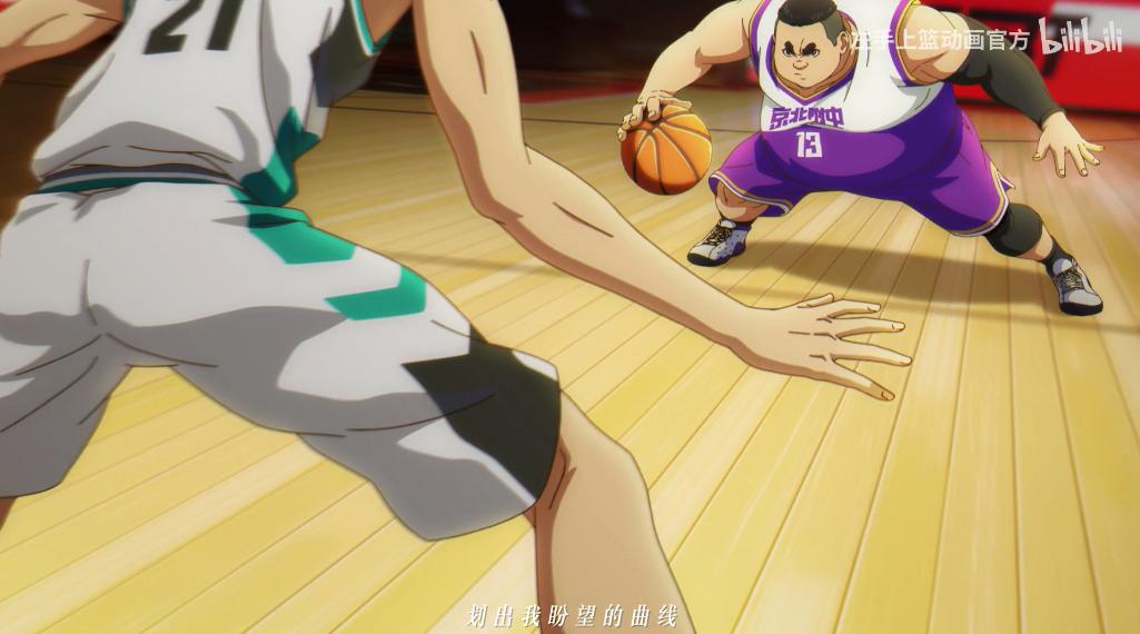 爷青回!这次国产终于动真格了,开播后我一夜能追十集