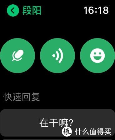 苹果官网选购applewatchnike,苹果翻新applewatch开箱