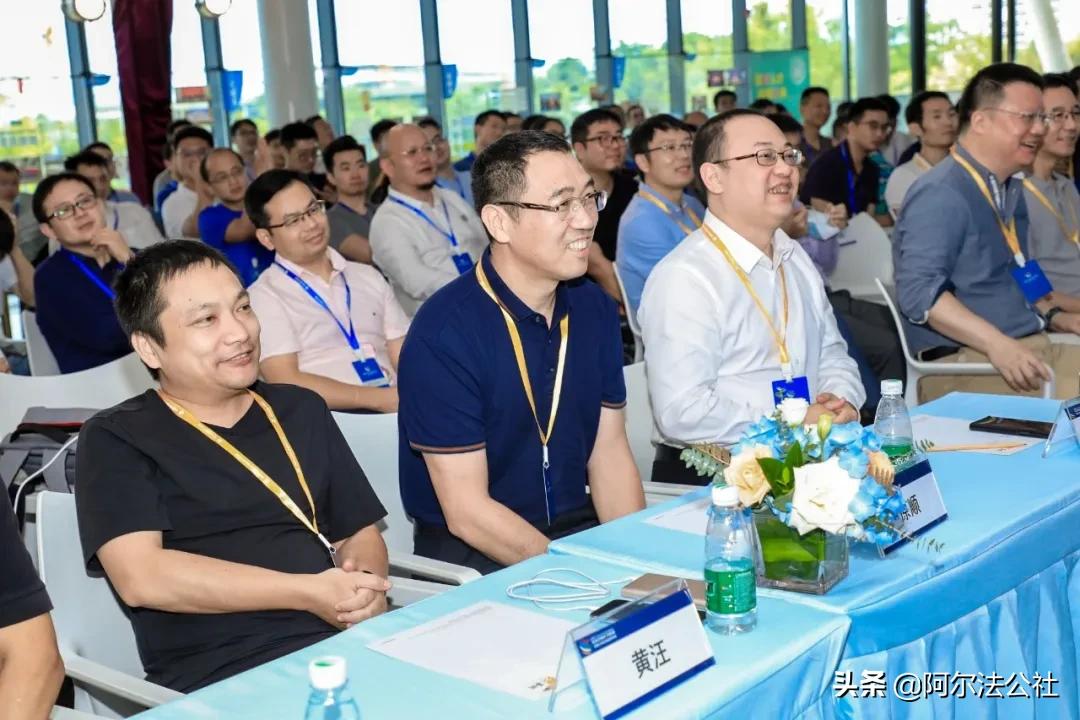 约“架”鹏城论剑南山—中国科大校友创业投资论坛（大湾区）