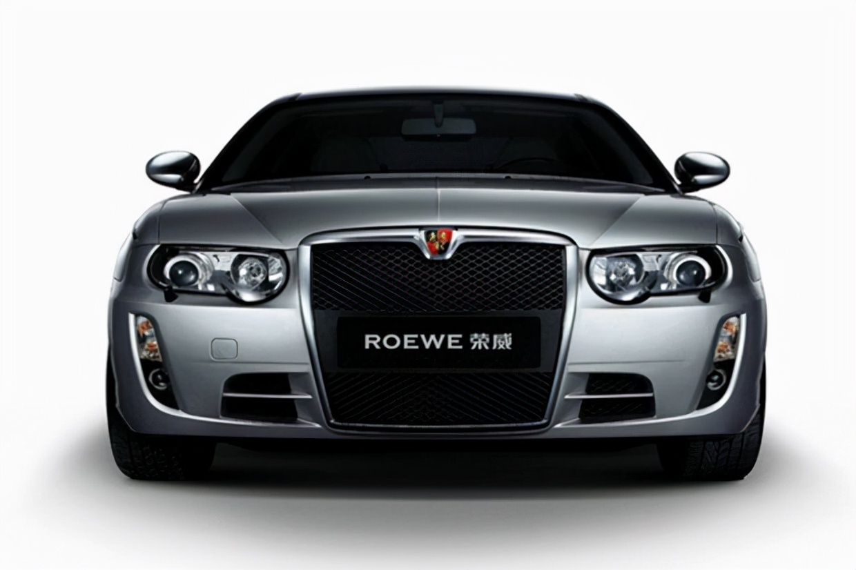 荣威哪个系列的车比较好,荣威汽车到底怎样