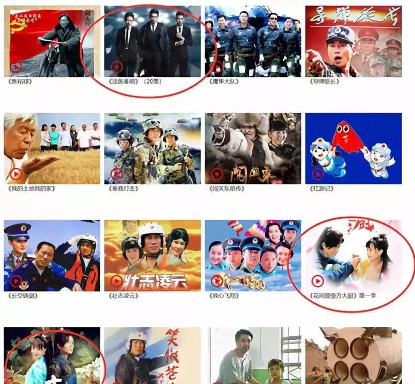 学习强国app如何成为学习标兵,学习强国app如何高效使用