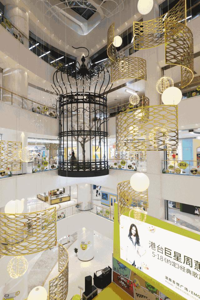 5月15日营销中心开放在即，一起线上云逛街