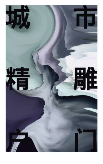 英可纳中式铸铝门,英可纳铸铝门t系列旗舰版