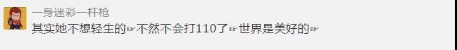 柳州螺蛳粉火起来了的新闻,柳州螺蛳粉真的这么火爆吗