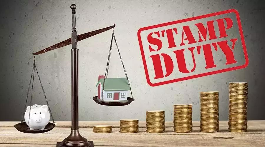 印花税增长10亿元,印花税国际交易