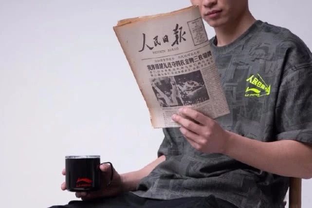 新中式国风中国风,国风彰显中国文化自信