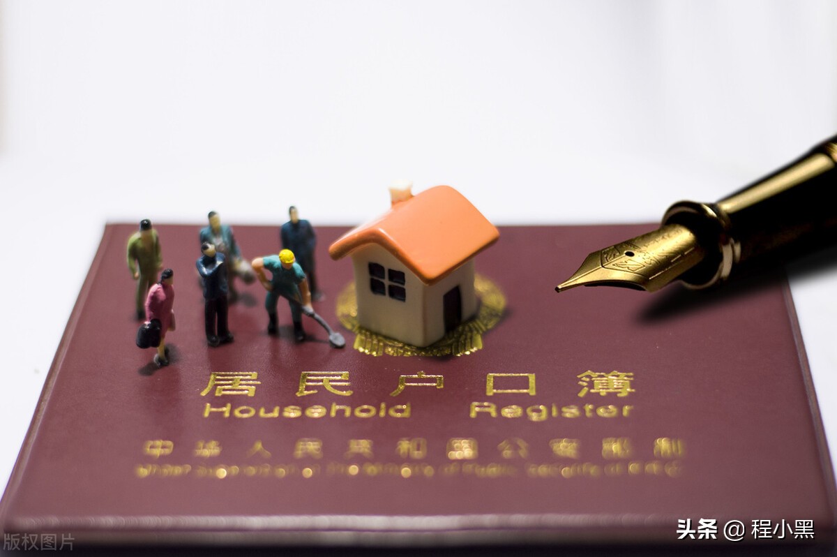 程序员在互联网公司上的待遇,程序员在互联网哪家公司待遇好