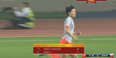 中国队赢得开门红,中国女足逆转欧洲比赛回放