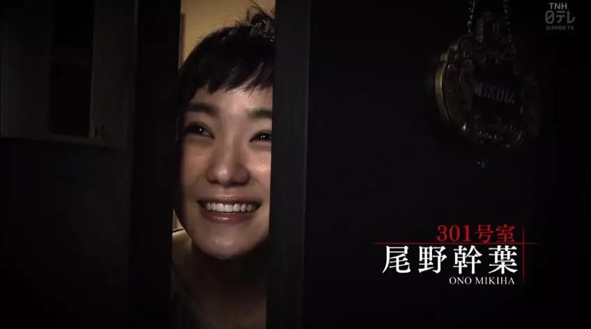 一集一人头,岛国狼人杀好刺激