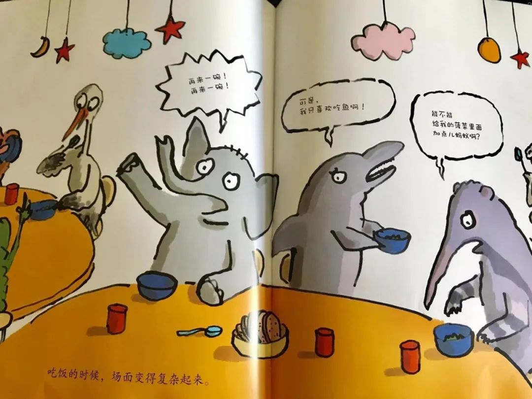 烧麦的工作日常,烧麦需要注意的事项