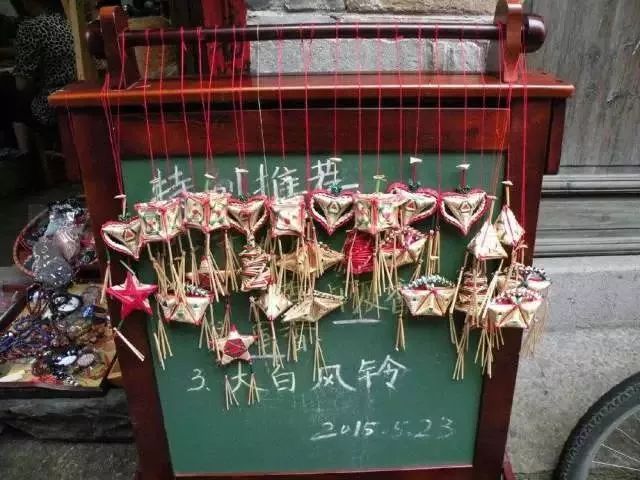 台州最美古道,台州老街十里长街