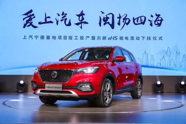 宁德上汽第四大基地,上汽宁德工厂