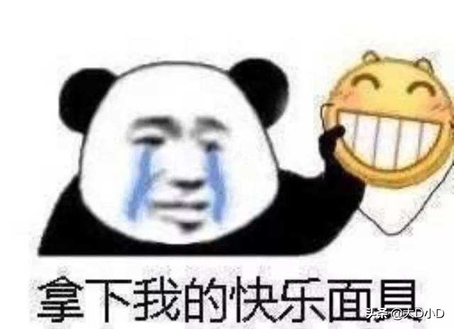 闲鱼代购算跟团吗,闲鱼中的代购靠谱吗