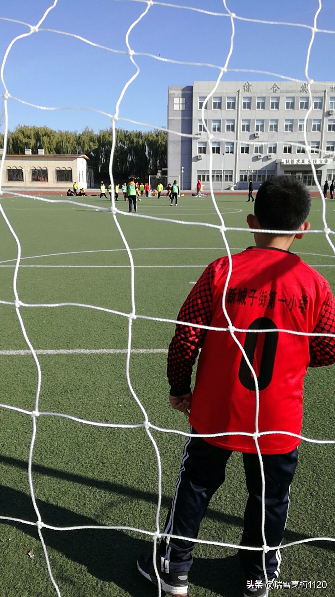 新城区足球联赛小学组冠军,新城子街第一小学喜报