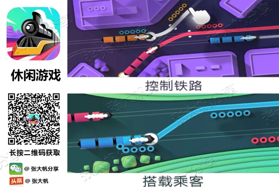 nba2k20移动应用程序,appstore的nba2k20