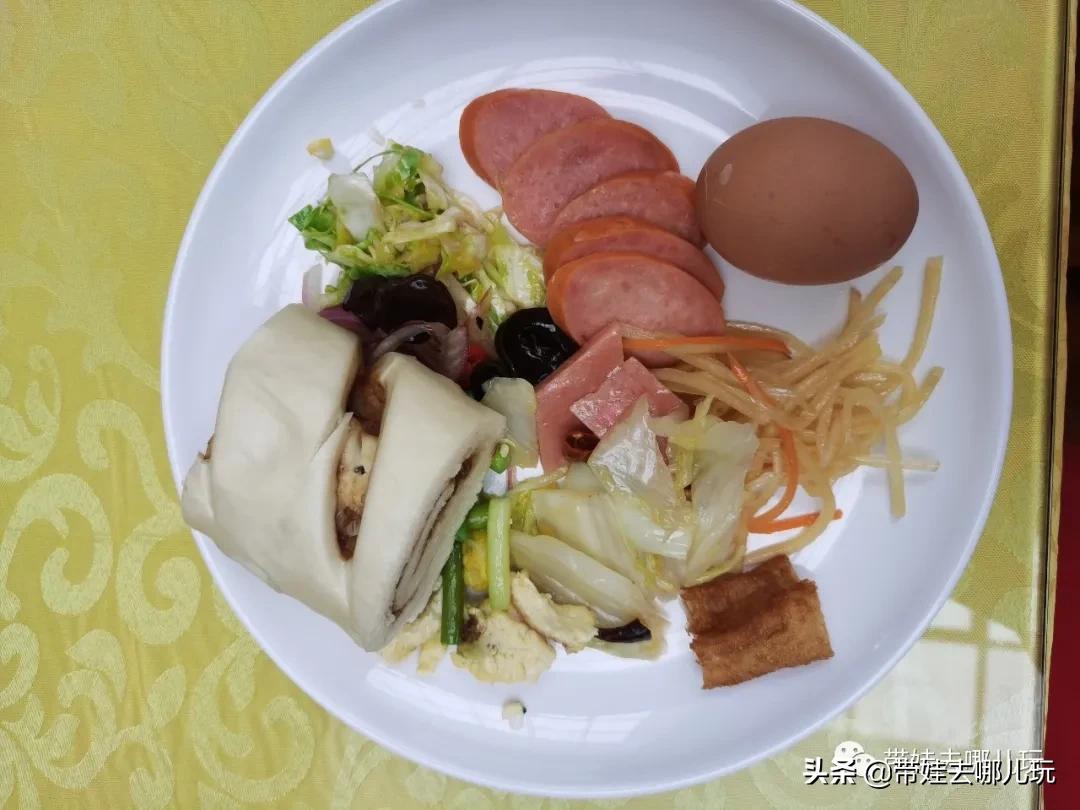 吃住玩一天,十渡旅行攻略