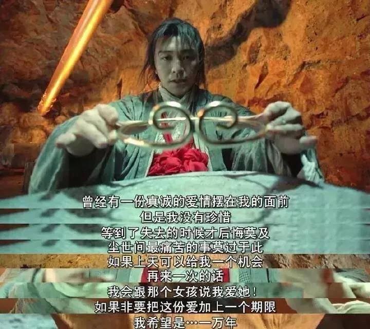 做人要有梦想不然跟咸鱼有区别,做人无梦想同条咸鱼有什么分别