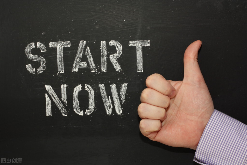 如何才能彻底改变自己变？请做到以下4点