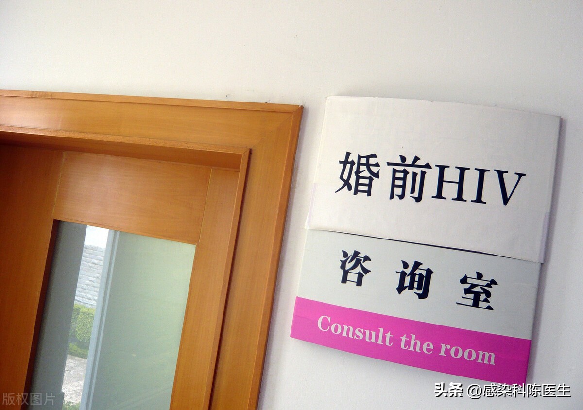 婚前体检正常婚后查出艾滋病,婚前体检可以查出来艾滋病吗