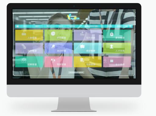 疫情之下的精益改善,疫情之下的科技创新