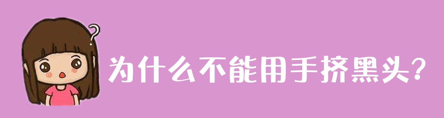 杨幂教你全身美白护肤秘籍,杨幂常年在用的护肤秘诀
