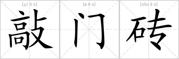 基础口译数字口译,基础口译相当于什么水平