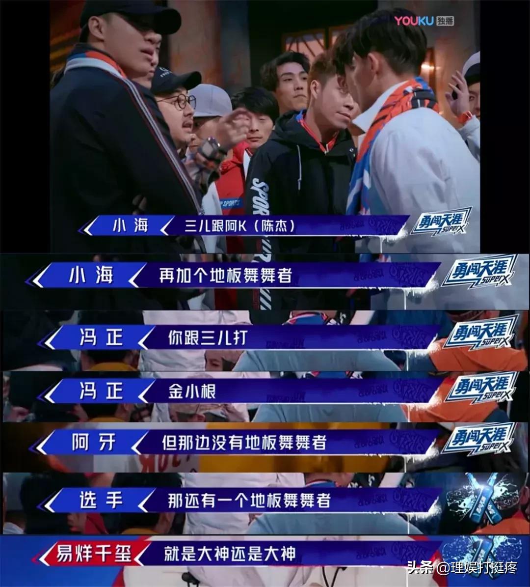 最近10年最成功的选秀,最近要播的选秀