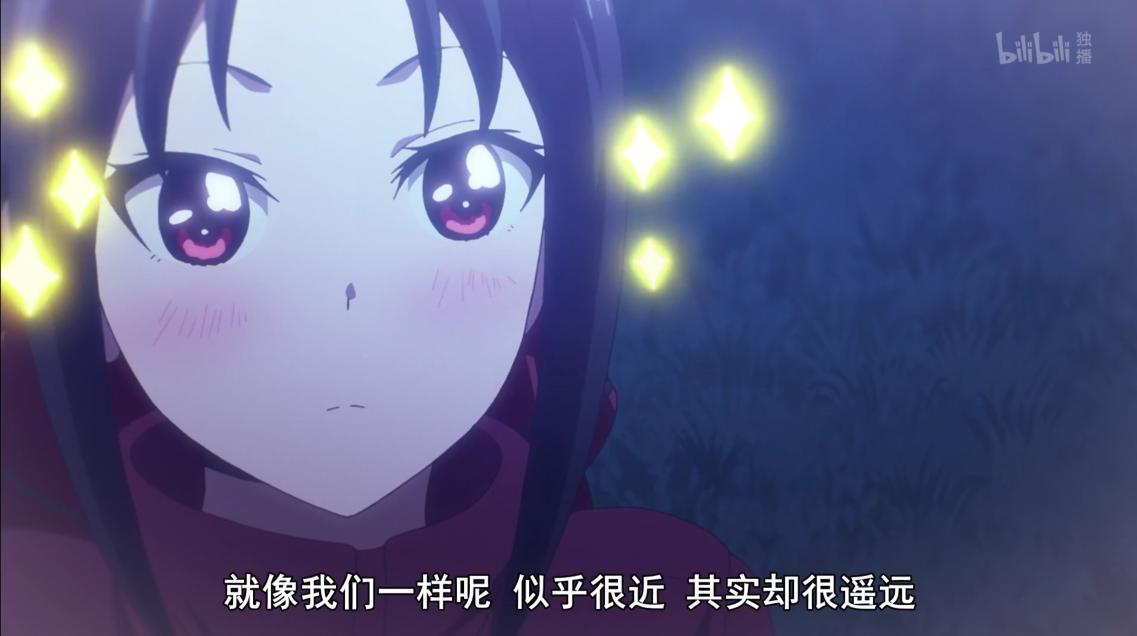 满满都是梗新剧,一月新番被很多人误解的好番