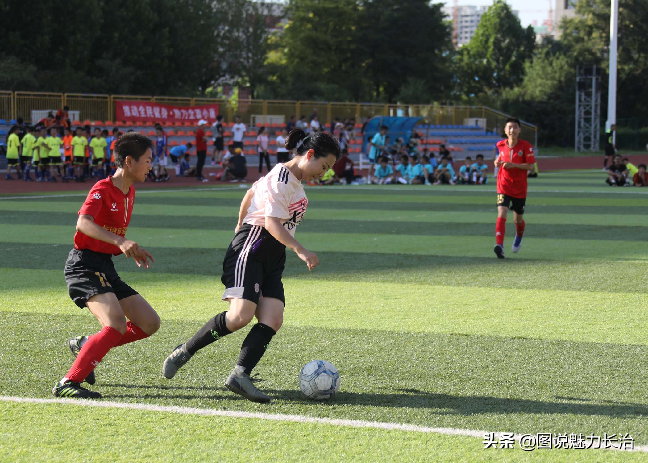 为中国女足喝彩图片,长治青少年足球比赛抽签