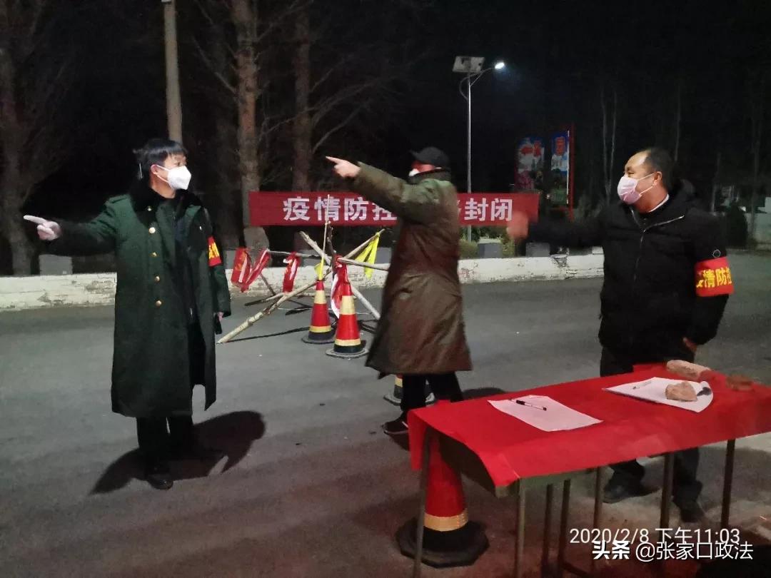 阳原人，我终于看清你了