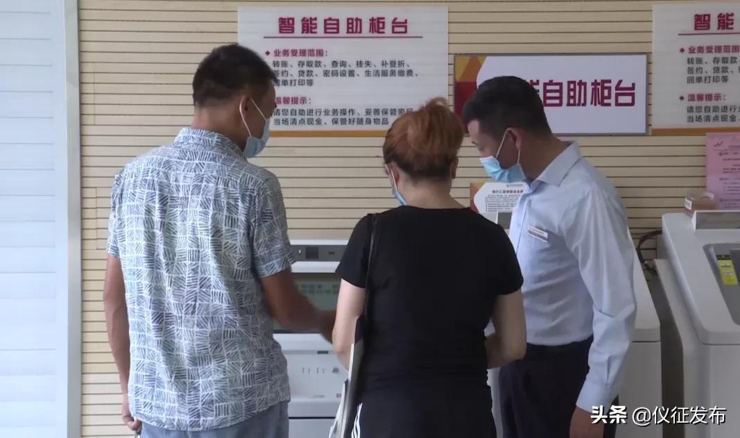 为何市民卡扬州公交刷不了?