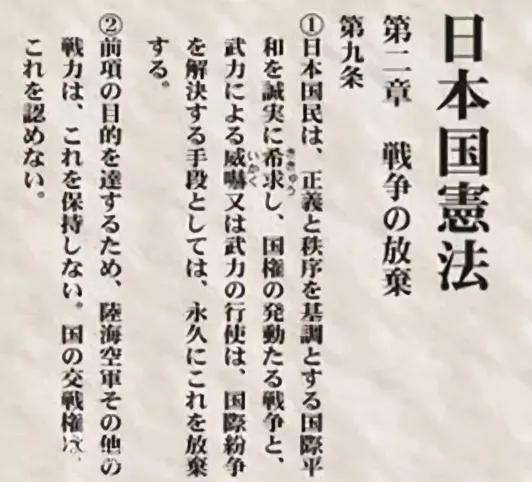 伊藤博文军国主义,伊藤博文对华政策