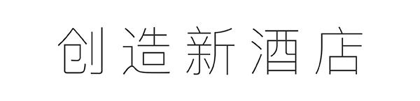 索菲特法式双人,品牌大数据