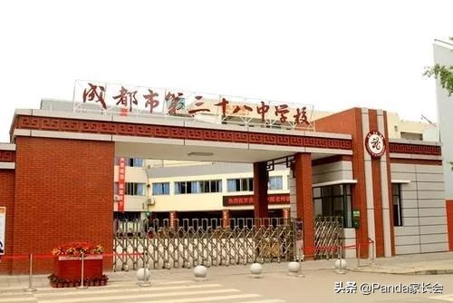 不纠结了!家门口就是官宣的好初中