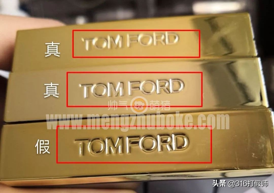 tomford四色眼影哪个好,tomford眼影哪个颜色好