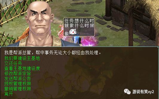 大话西游2五开一天赚10块钱轻松吗,大话西游2五开赚钱么