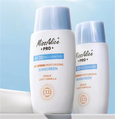 2019防晒霜排行榜防晒霜什么牌子好