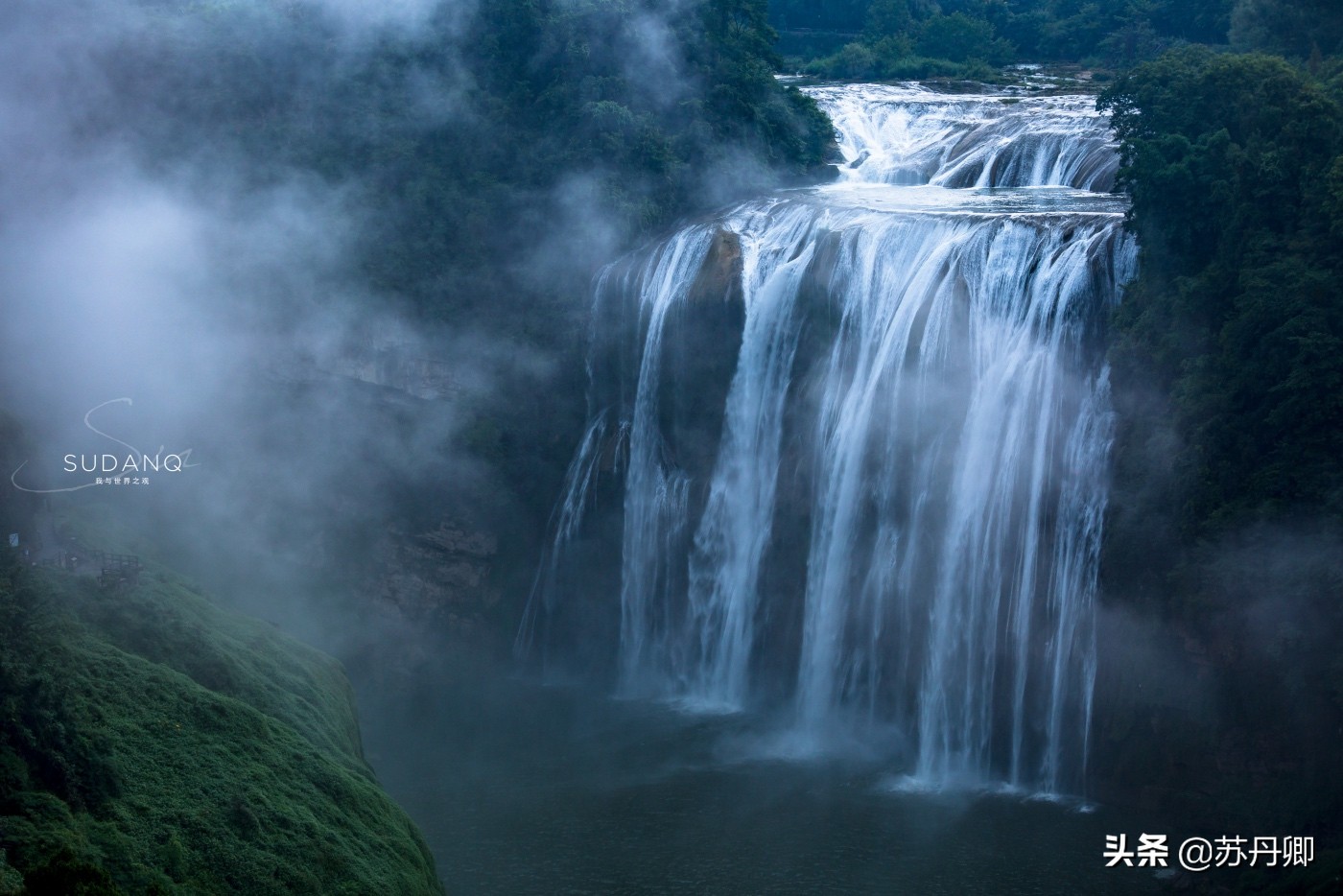 中国山地旅游大省，藏有世界第一大瀑布群，徐霞客惊叹不已